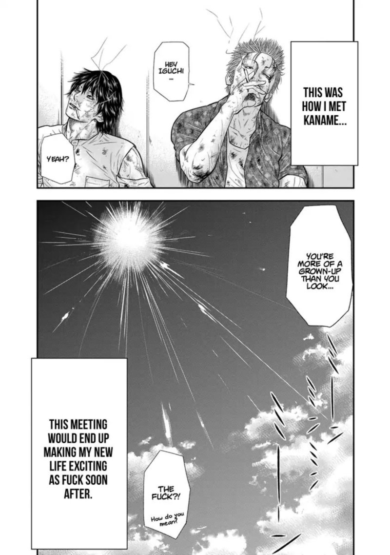 Out Mizuta Makoto Chapter 2 Page 26