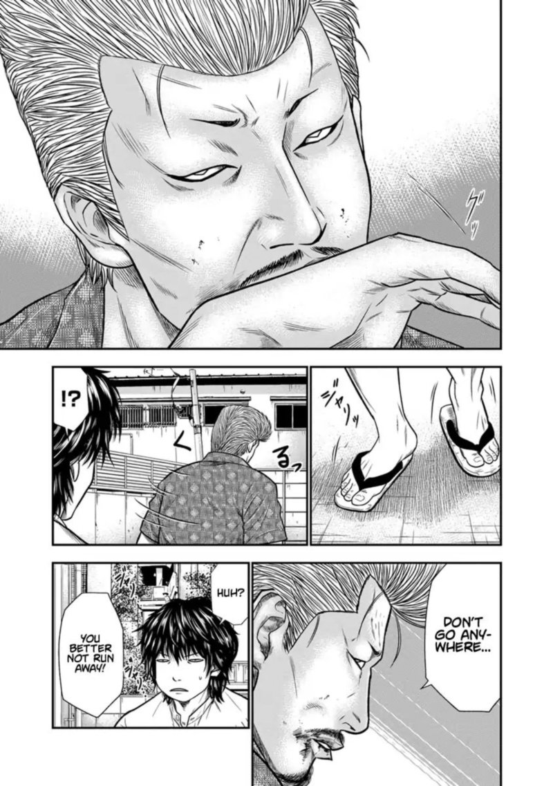 Out Mizuta Makoto Chapter 2 Page 3