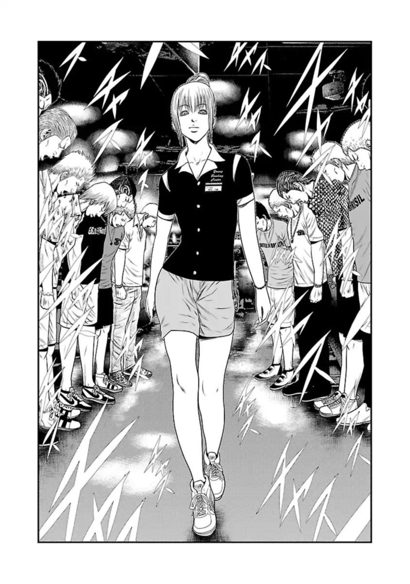 Out Mizuta Makoto Chapter 20 Page 6