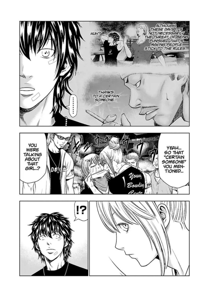 Out Mizuta Makoto Chapter 20 Page 9