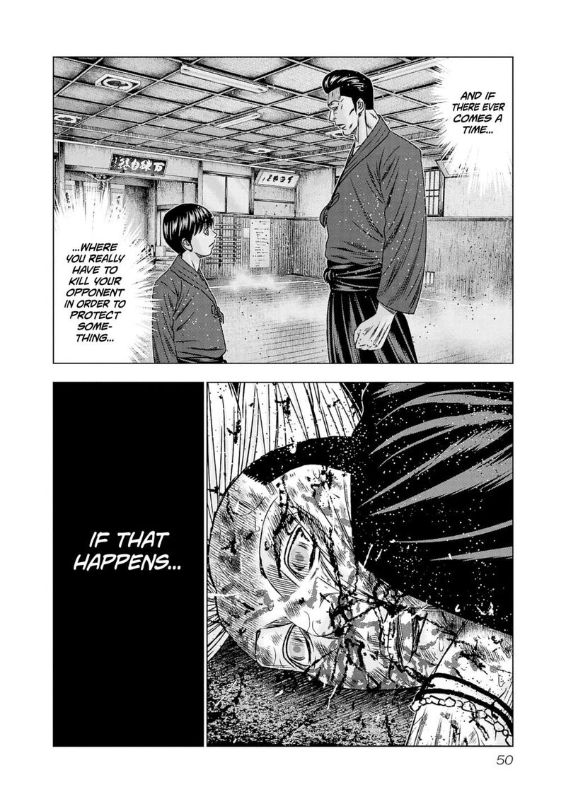 Out Mizuta Makoto Chapter 200 Page 2