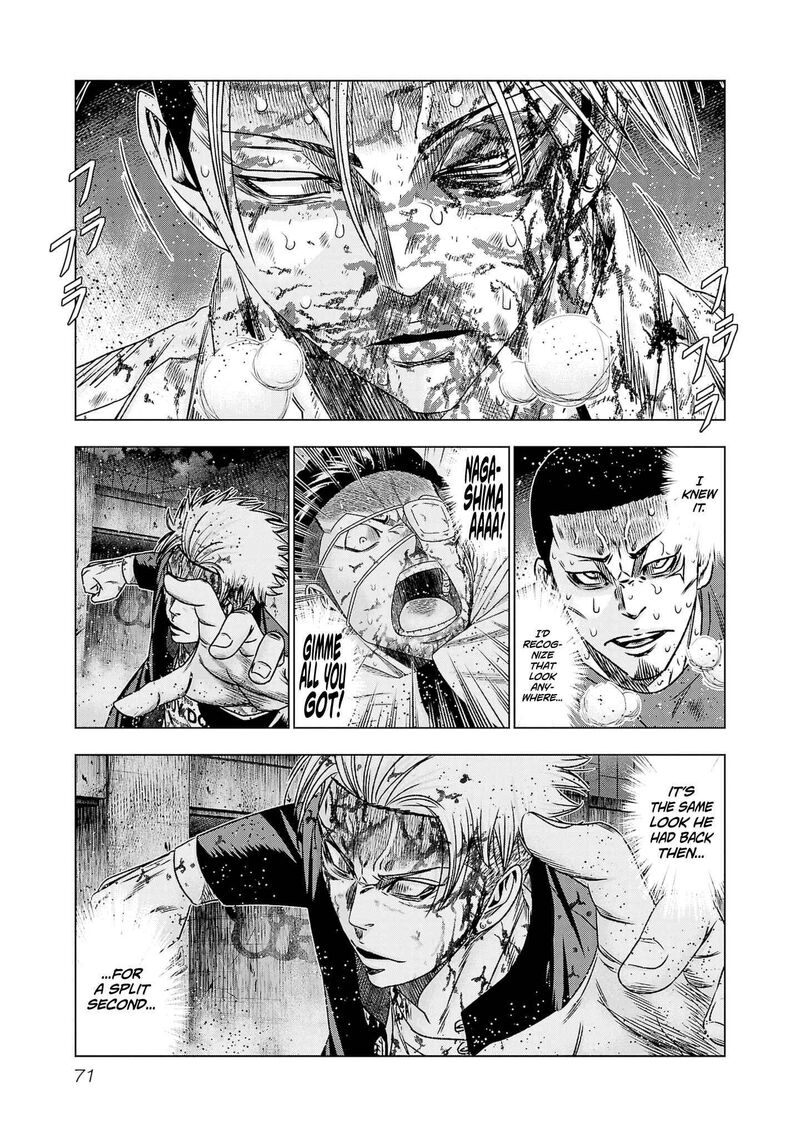 Out Mizuta Makoto Chapter 201 Page 3