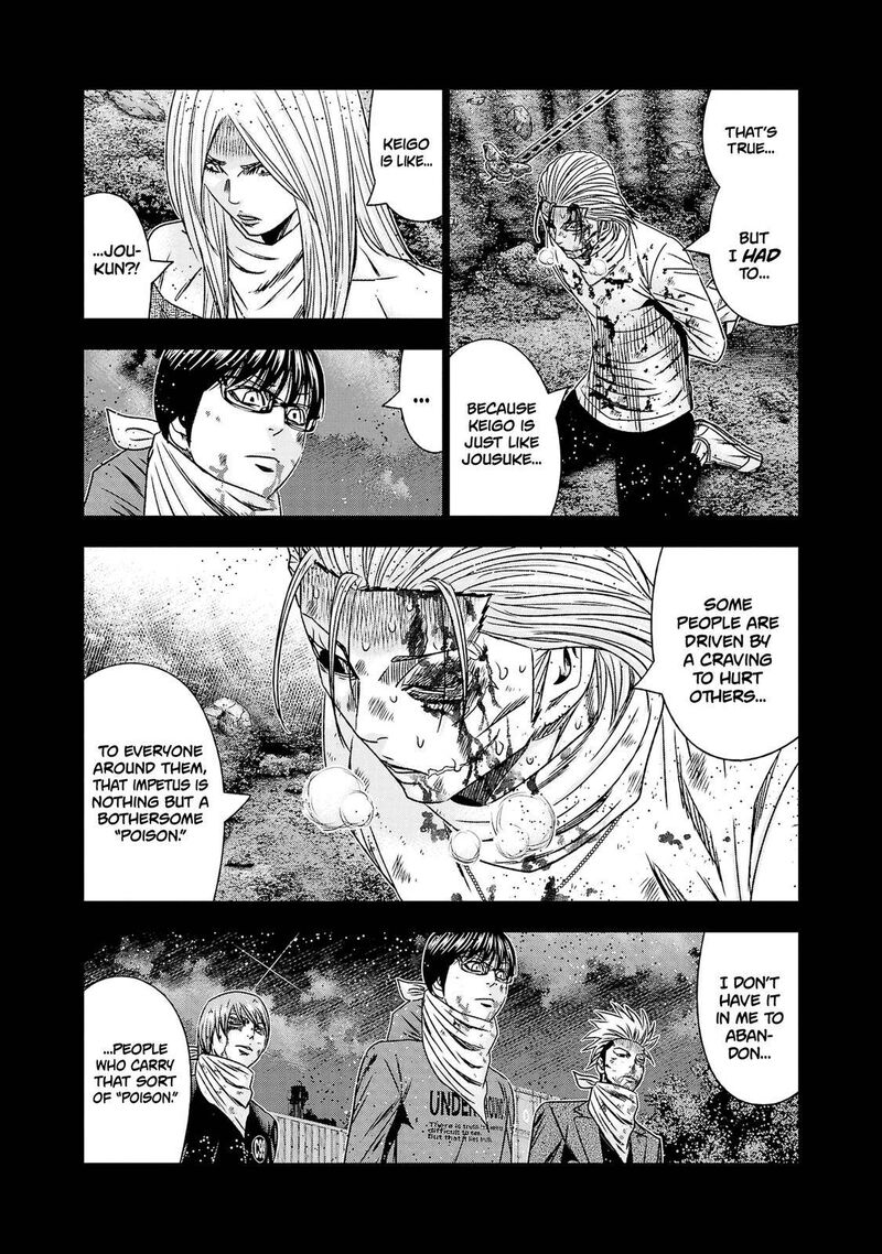 Out Mizuta Makoto Chapter 202 Page 3