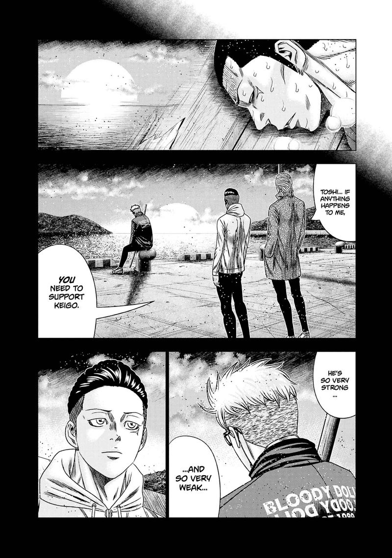 Out Mizuta Makoto Chapter 203 Page 20