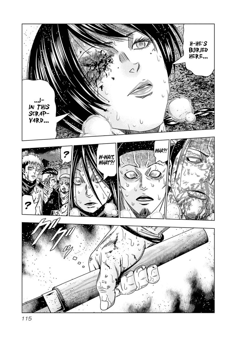 Out Mizuta Makoto Chapter 203 Page 3