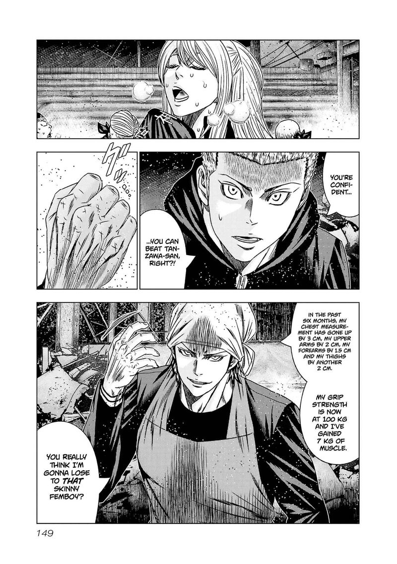 Out Mizuta Makoto Chapter 204 Page 10