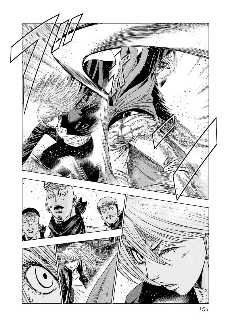 Out Mizuta Makoto Chapter 204 Page 15