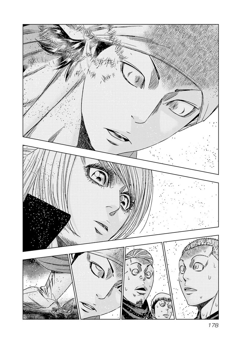 Out Mizuta Makoto Chapter 205 Page 12