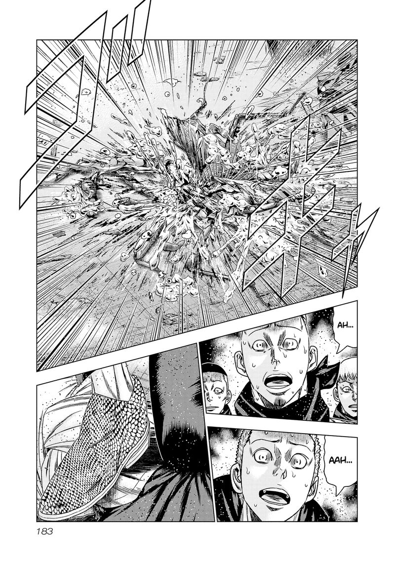 Out Mizuta Makoto Chapter 205 Page 16