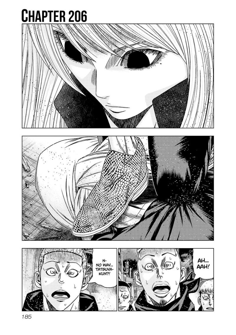 Out Mizuta Makoto Chapter 206 Page 1