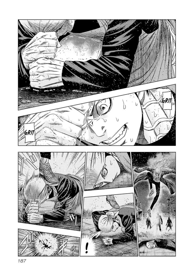 Out Mizuta Makoto Chapter 206 Page 3