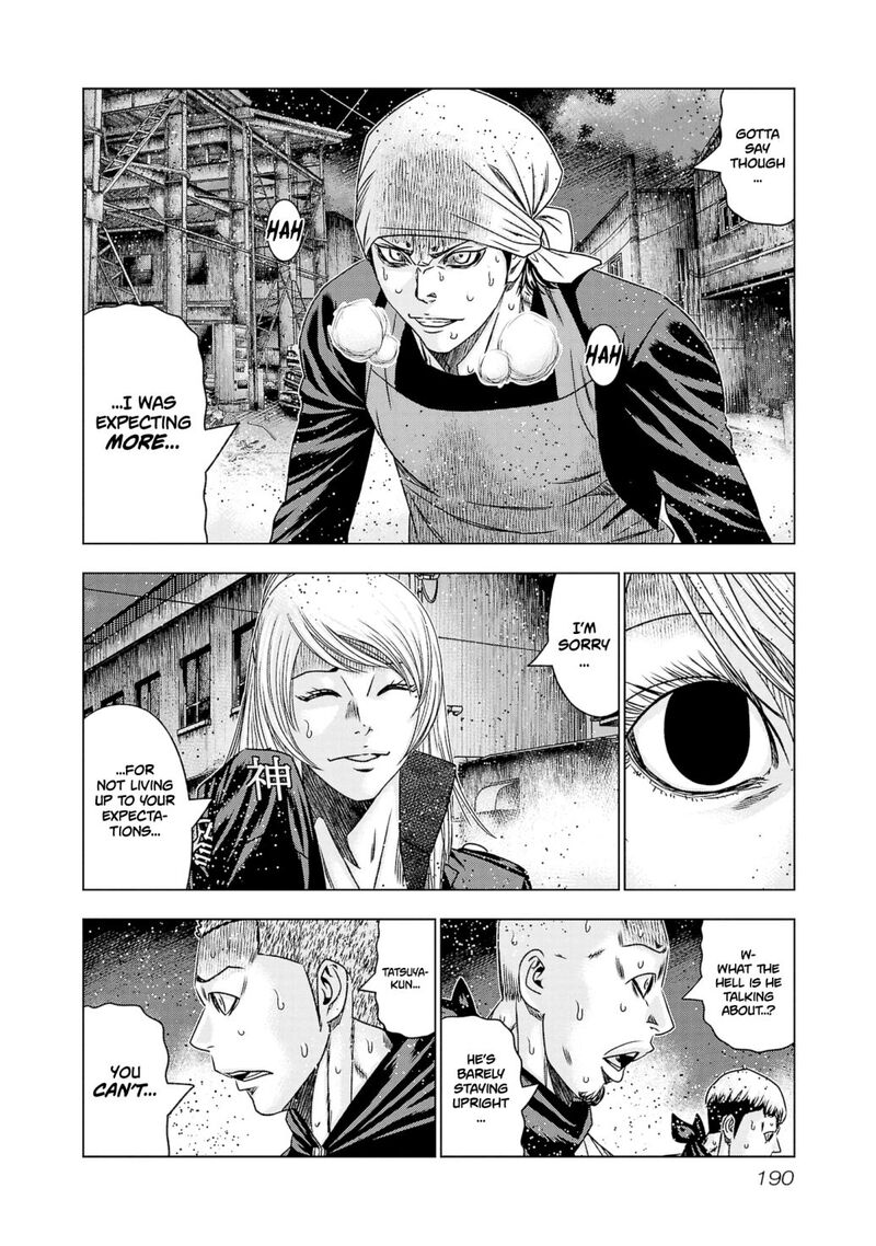 Out Mizuta Makoto Chapter 206 Page 6