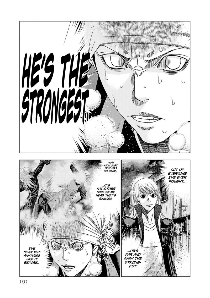 Out Mizuta Makoto Chapter 206 Page 7