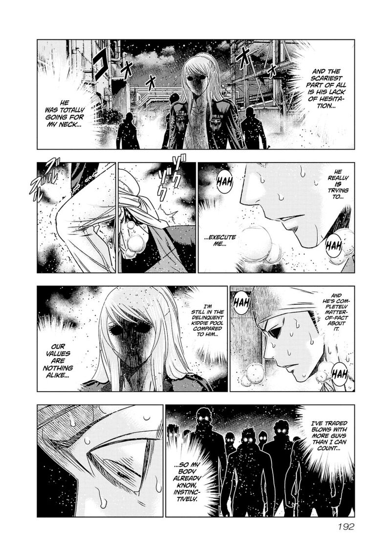 Out Mizuta Makoto Chapter 206 Page 8