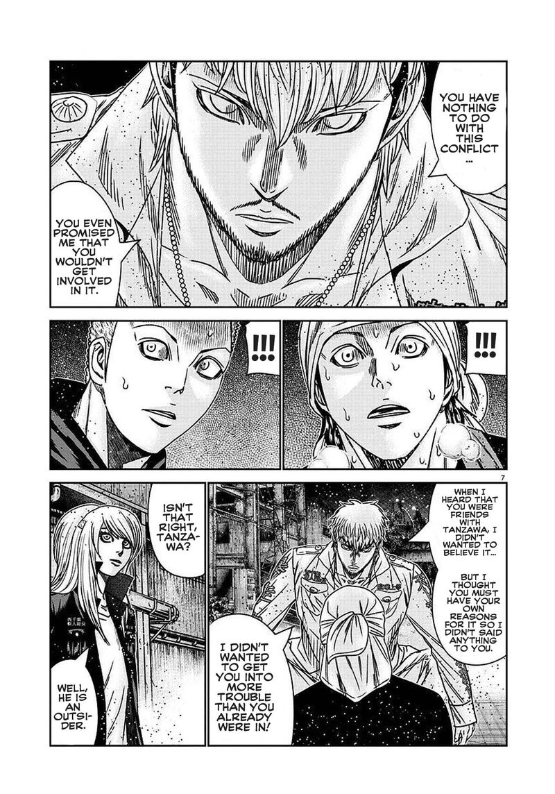 Out Mizuta Makoto Chapter 207 Page 11