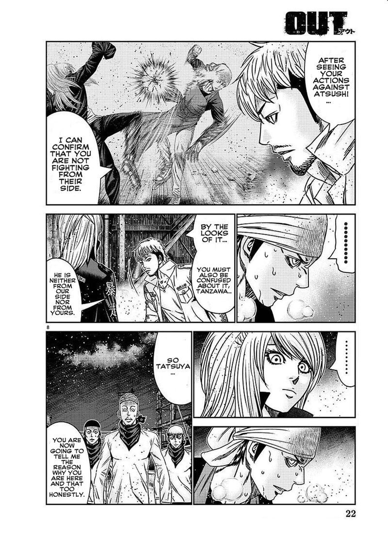 Out Mizuta Makoto Chapter 207 Page 12