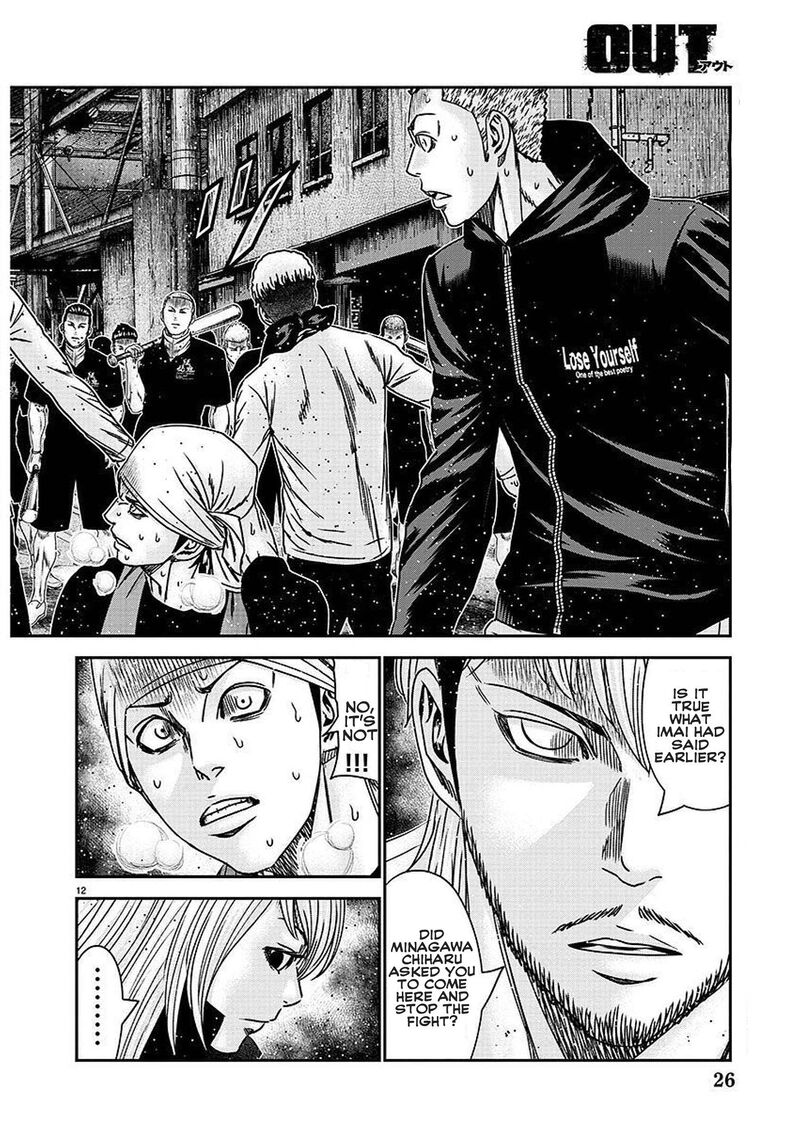 Out Mizuta Makoto Chapter 207 Page 14