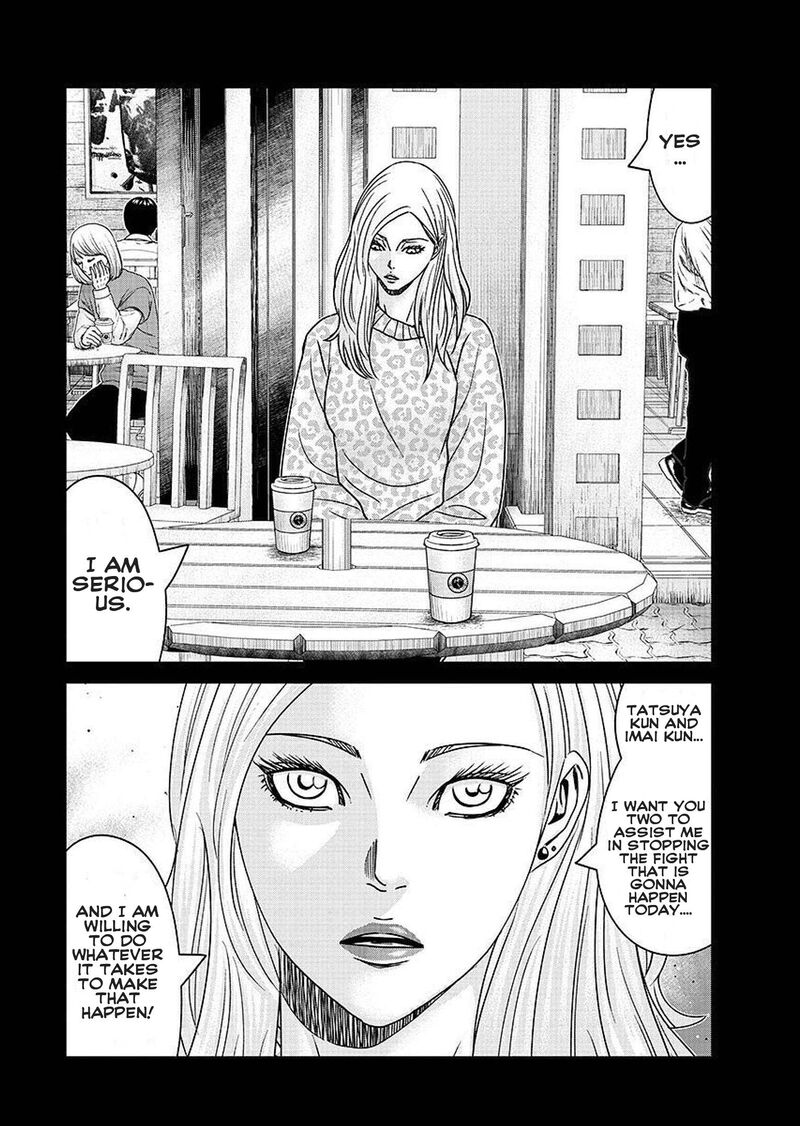 Out Mizuta Makoto Chapter 207 Page 19