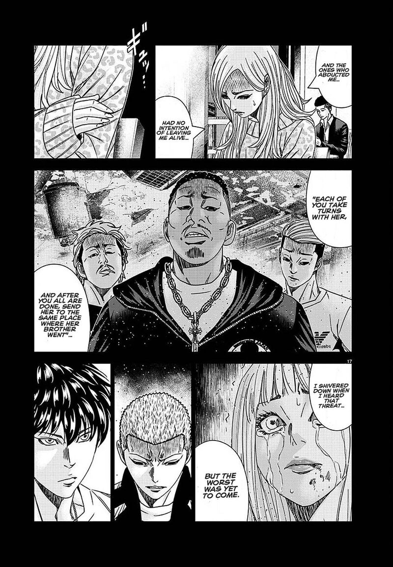 Out Mizuta Makoto Chapter 208 Page 17