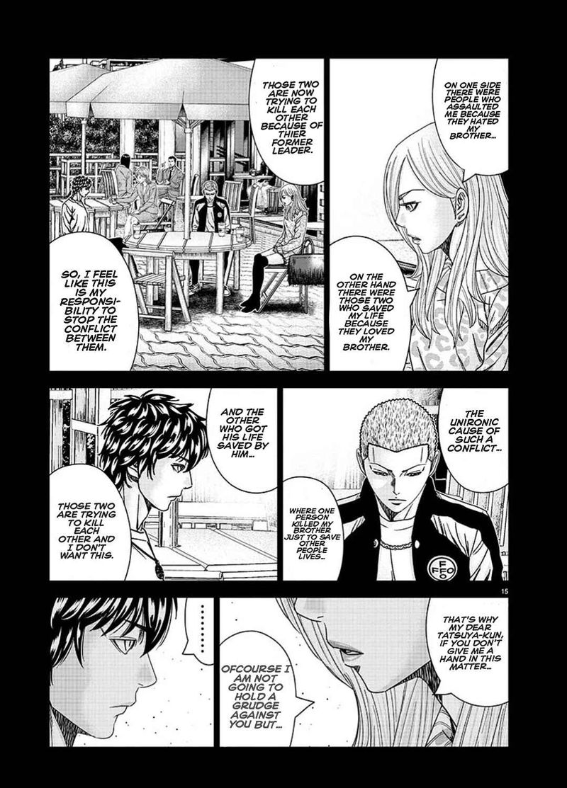 Out Mizuta Makoto Chapter 209 Page 15