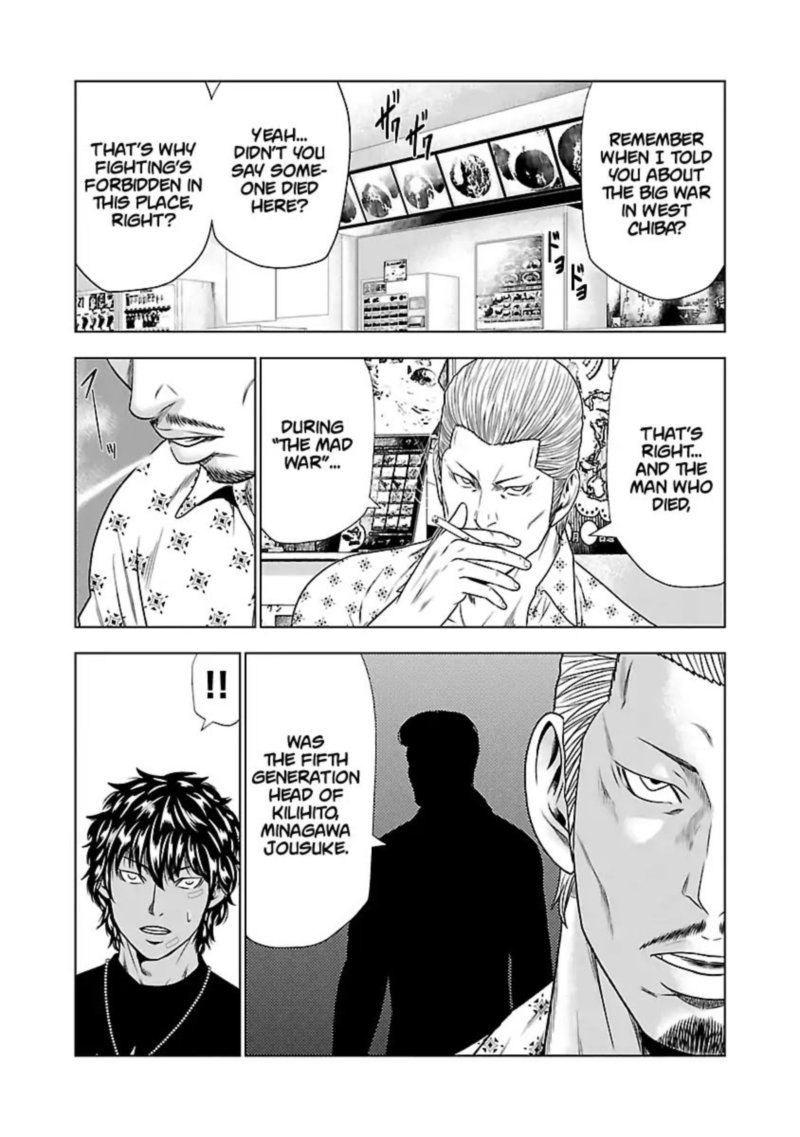 Out Mizuta Makoto Chapter 21 Page 10