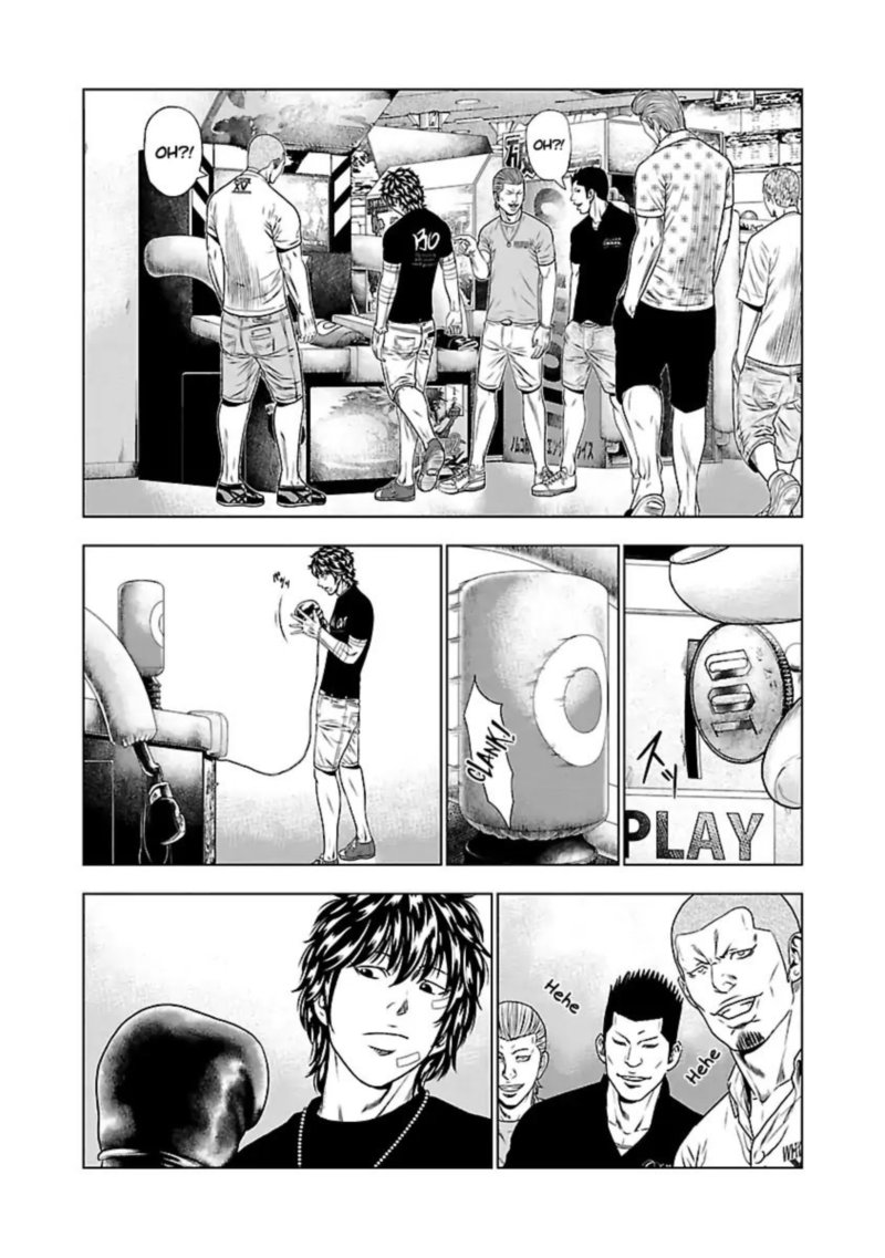 Out Mizuta Makoto Chapter 21 Page 15