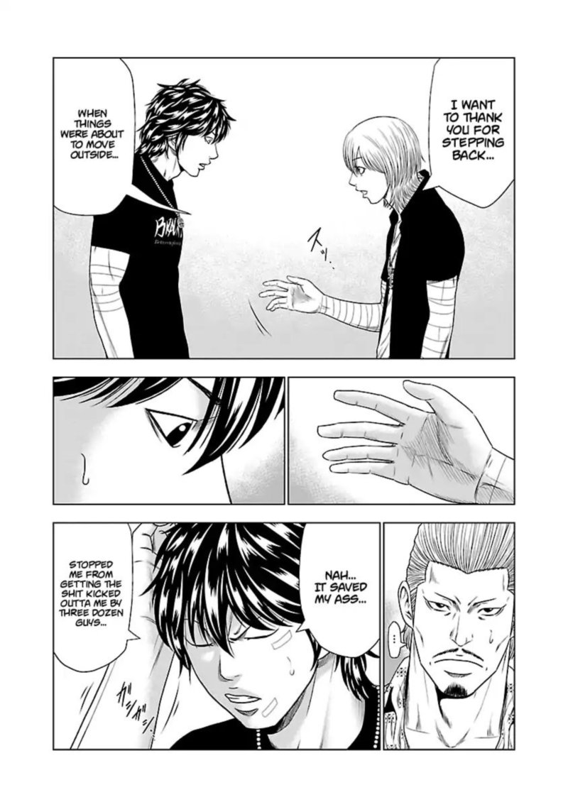 Out Mizuta Makoto Chapter 21 Page 20