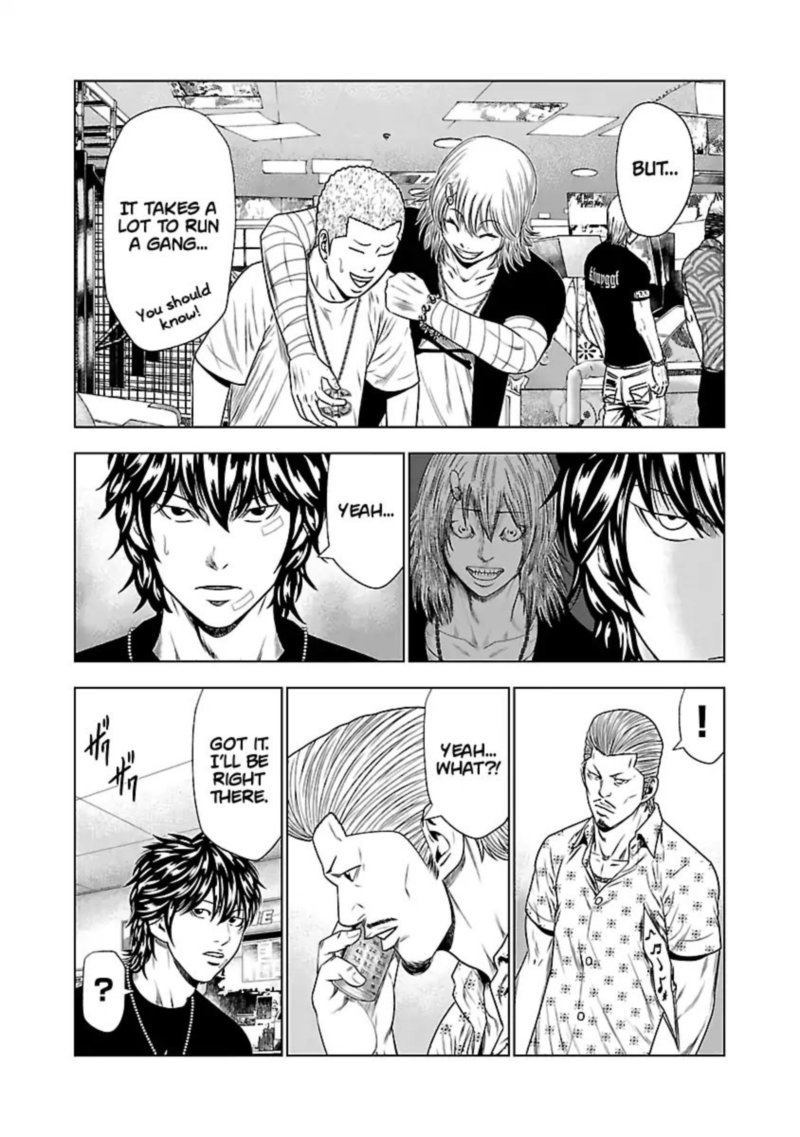Out Mizuta Makoto Chapter 21 Page 23