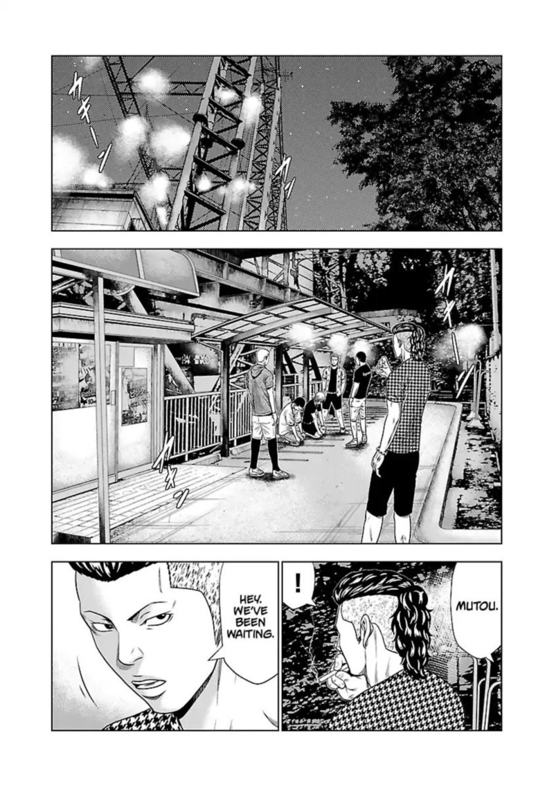 Out Mizuta Makoto Chapter 21 Page 25