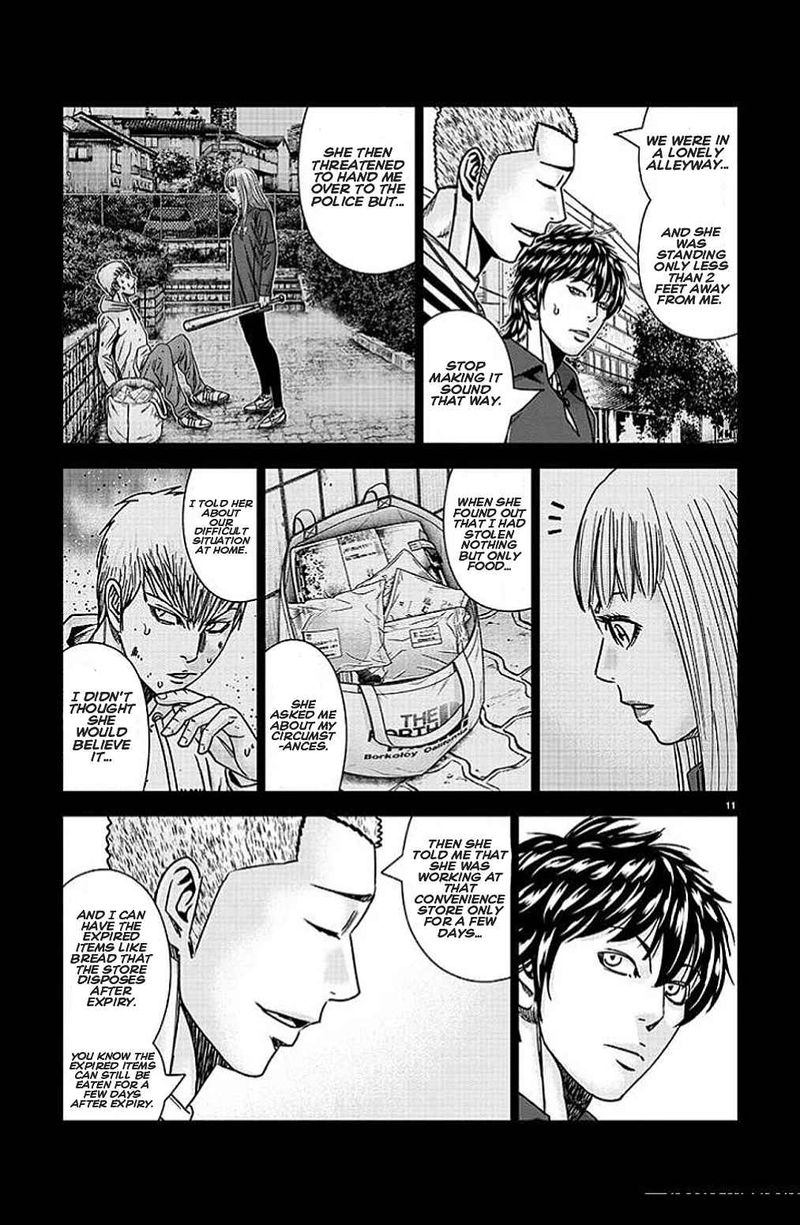 Out Mizuta Makoto Chapter 210 Page 11
