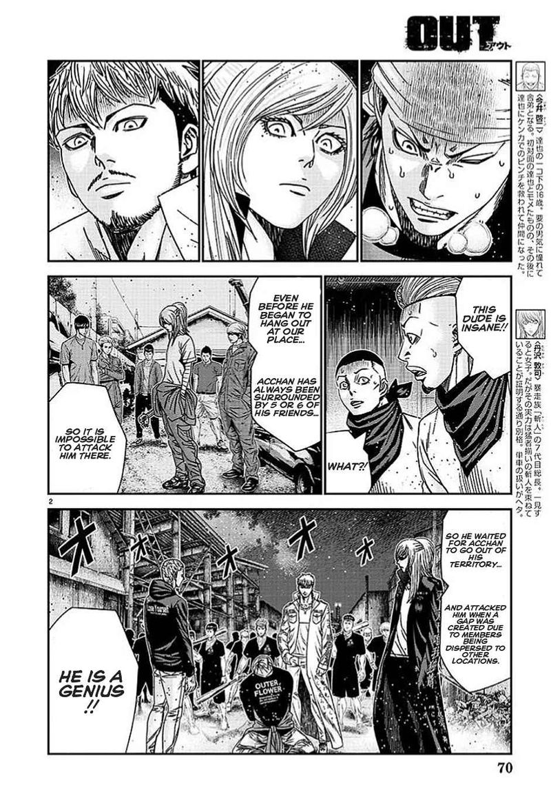 Out Mizuta Makoto Chapter 210 Page 3