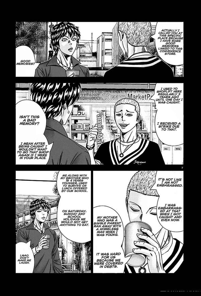 Out Mizuta Makoto Chapter 210 Page 7
