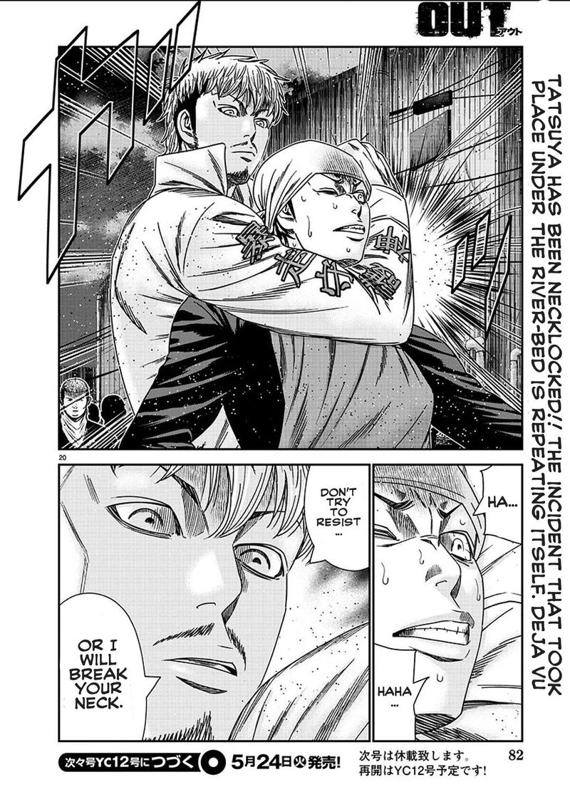 Out Mizuta Makoto Chapter 211 Page 20