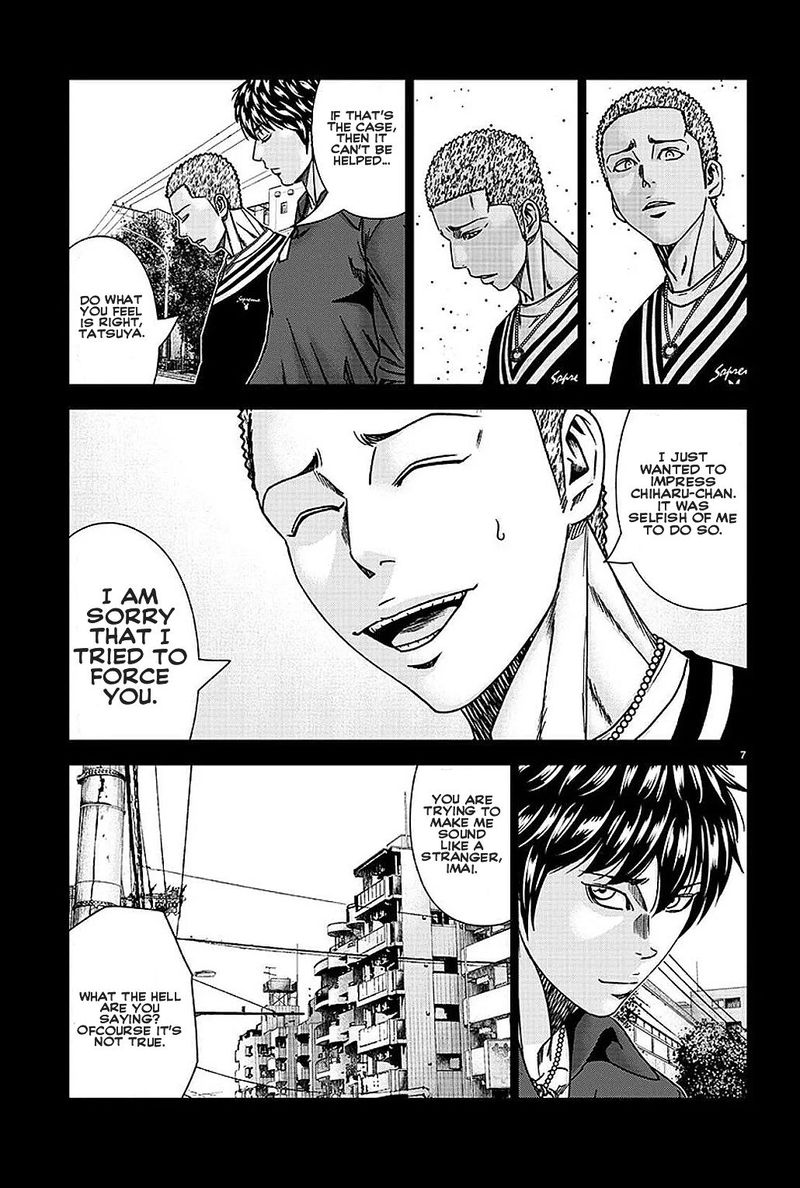 Out Mizuta Makoto Chapter 211 Page 7