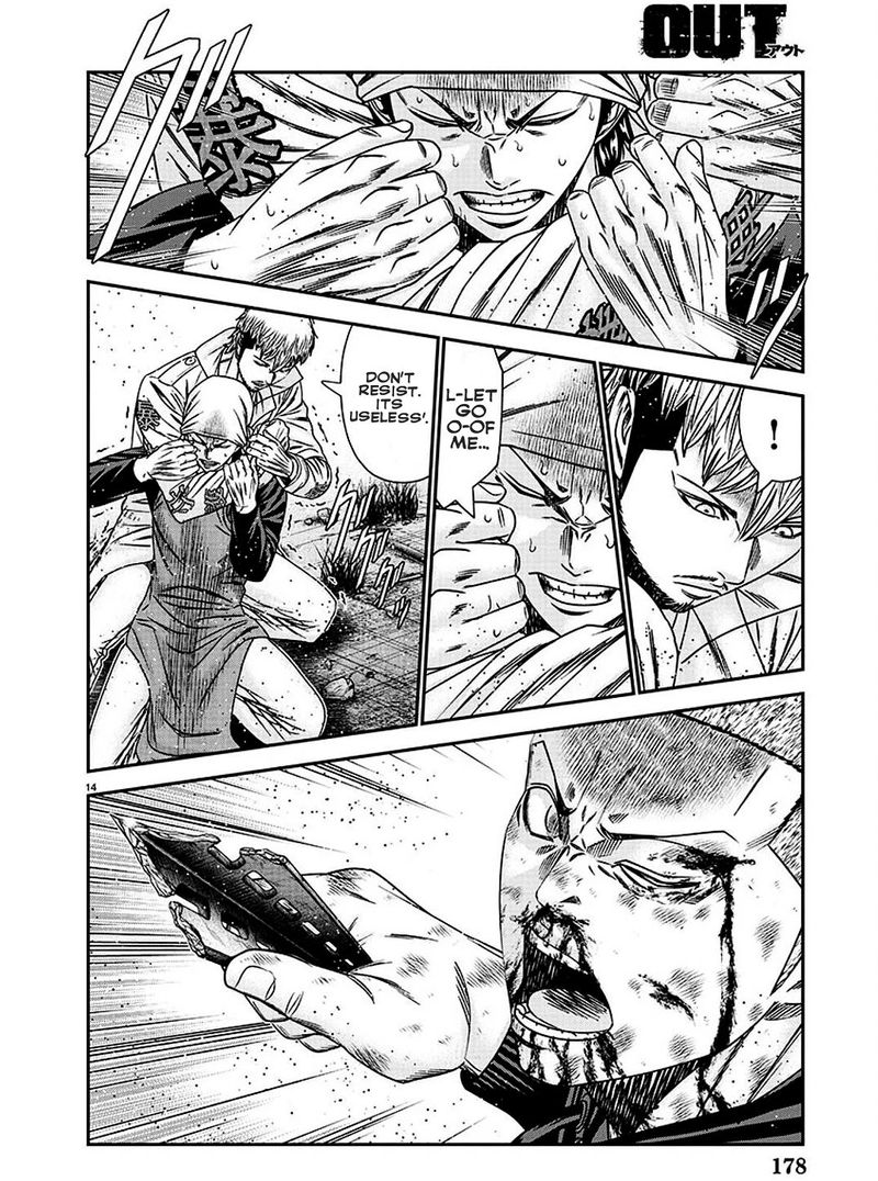 Out Mizuta Makoto Chapter 212 Page 14