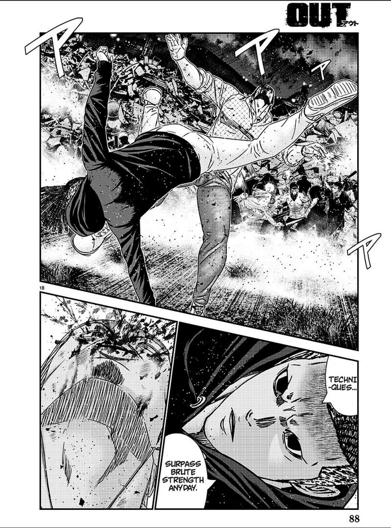 Out Mizuta Makoto Chapter 214 Page 18