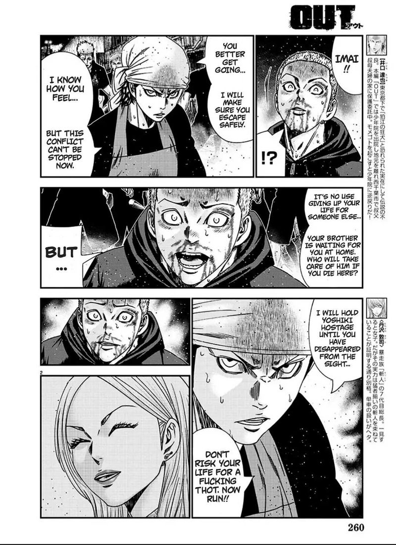Out Mizuta Makoto Chapter 215 Page 2