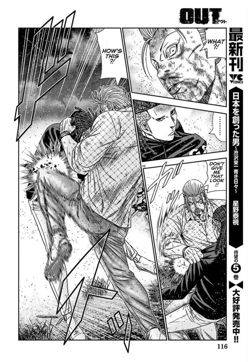 Out Mizuta Makoto Chapter 217 Page 10