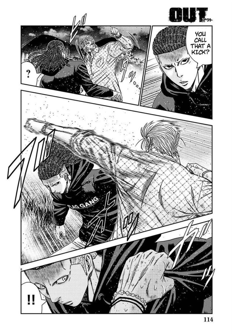 Out Mizuta Makoto Chapter 217 Page 8