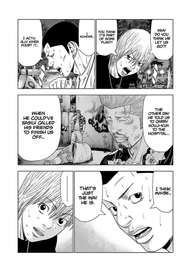 Out Mizuta Makoto Chapter 22 Page 10