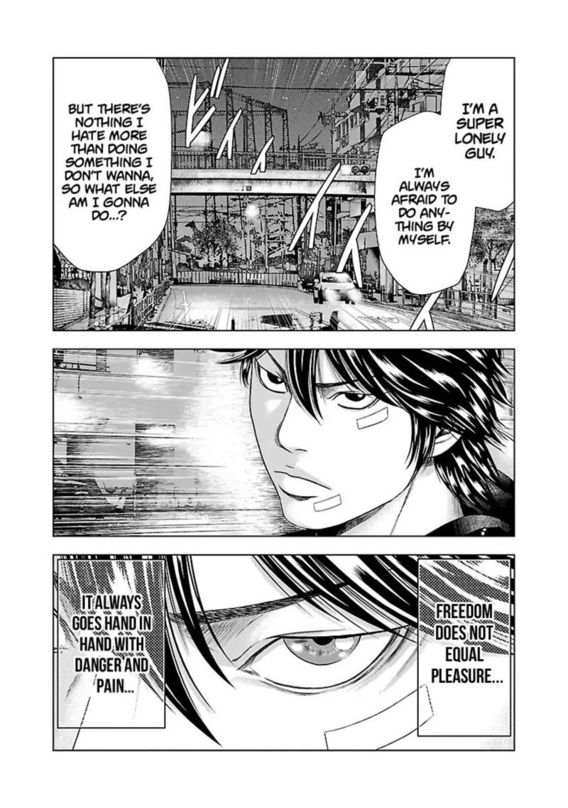 Out Mizuta Makoto Chapter 22 Page 15