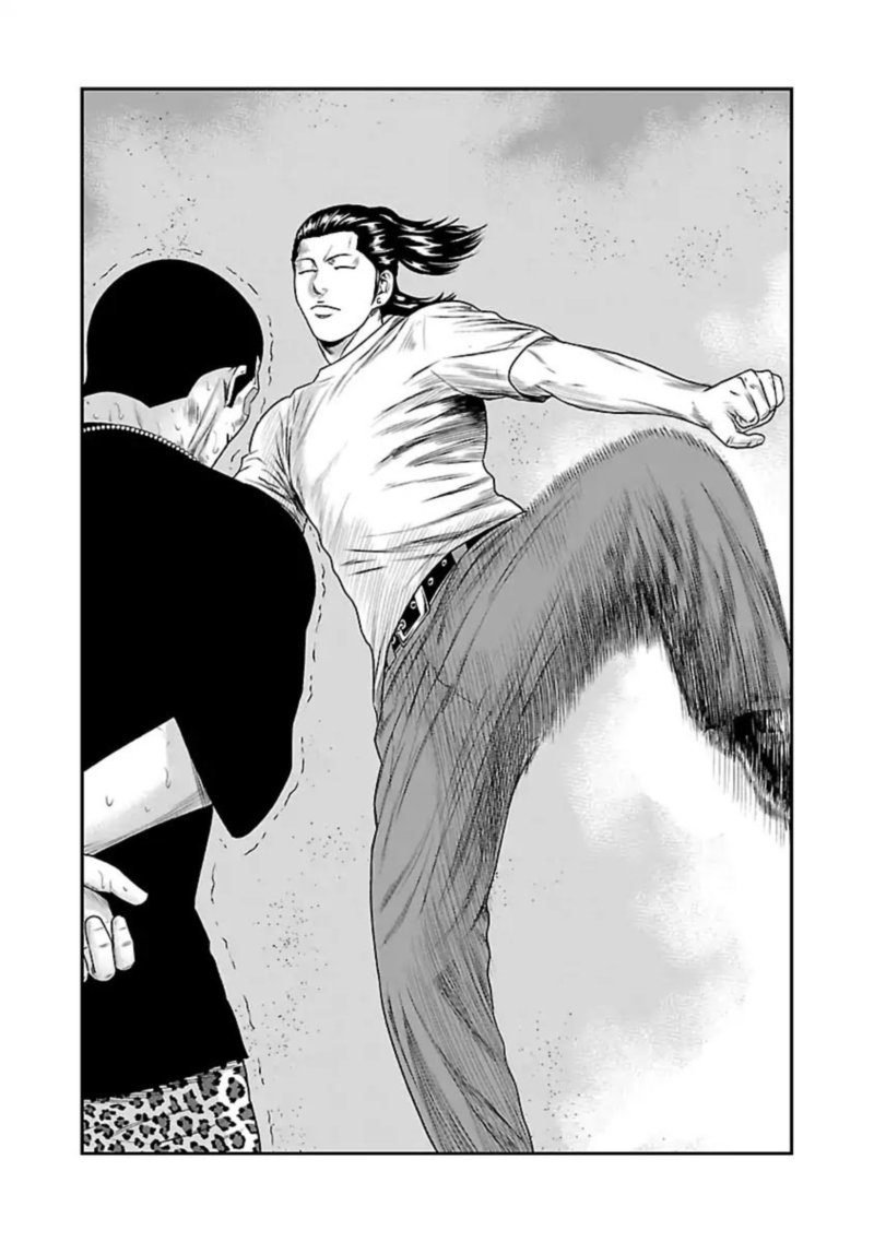 Out Mizuta Makoto Chapter 22 Page 18