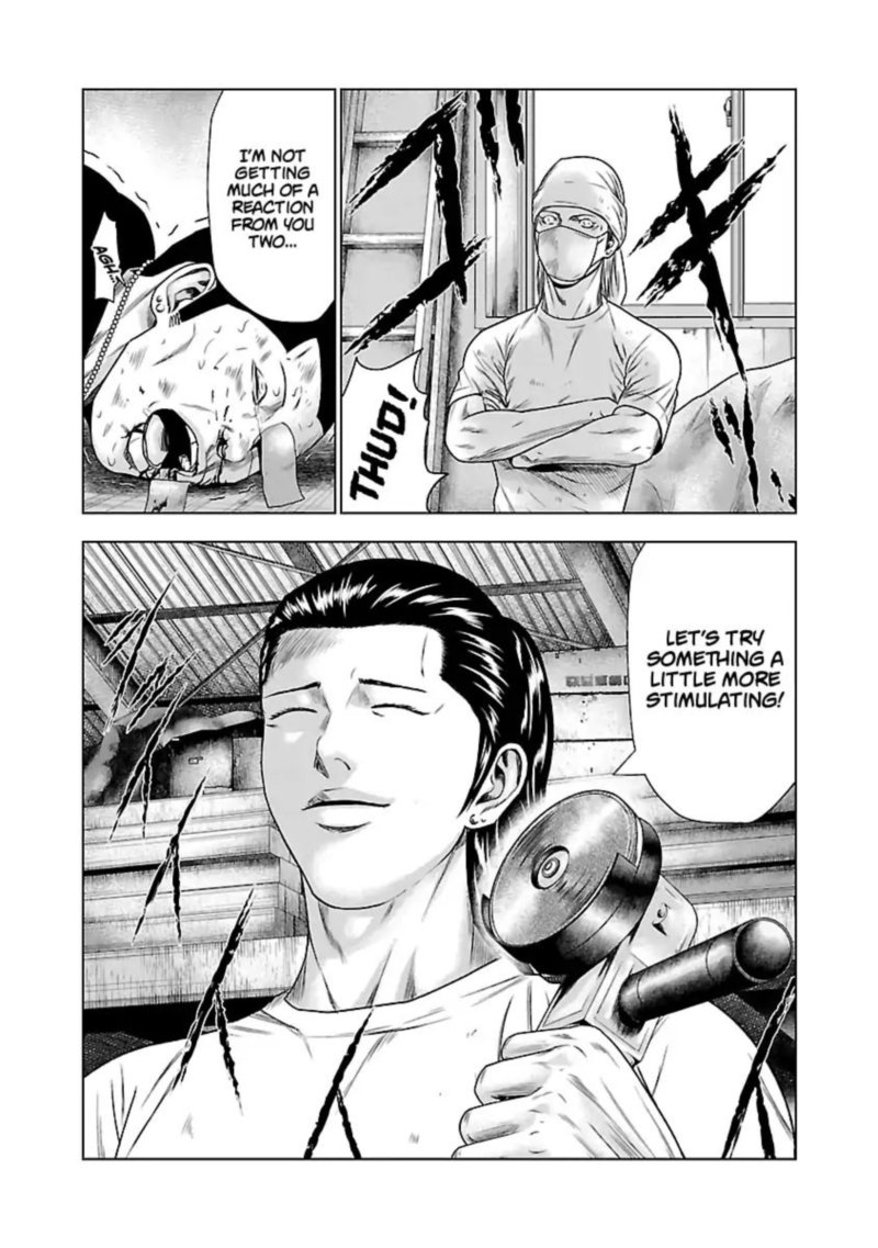 Out Mizuta Makoto Chapter 22 Page 19