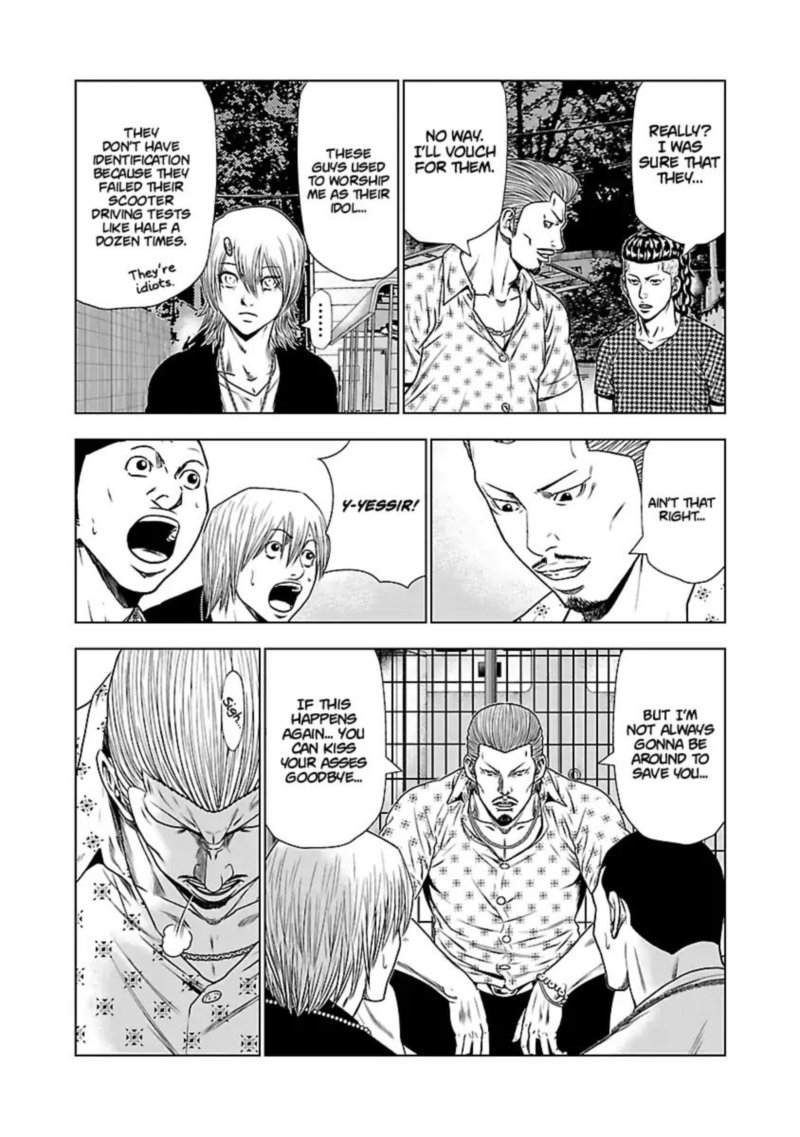 Out Mizuta Makoto Chapter 22 Page 4