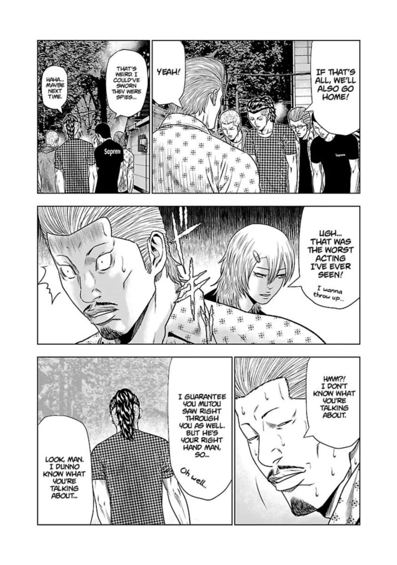 Out Mizuta Makoto Chapter 22 Page 6