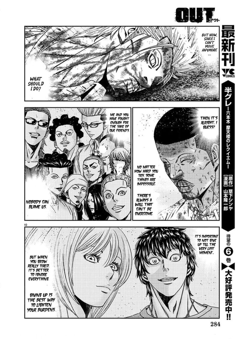 Out Mizuta Makoto Chapter 224 Page 10