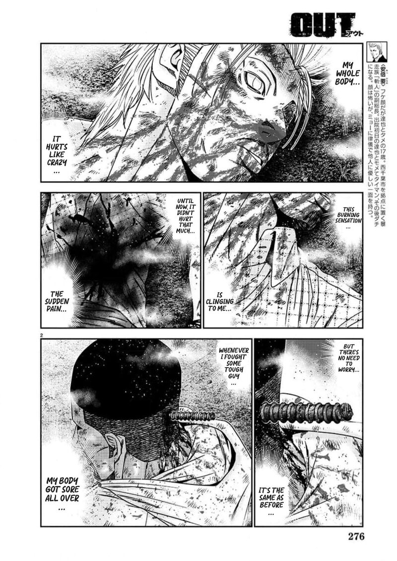 Out Mizuta Makoto Chapter 224 Page 2