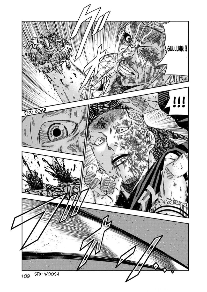Out Mizuta Makoto Chapter 225 Page 20