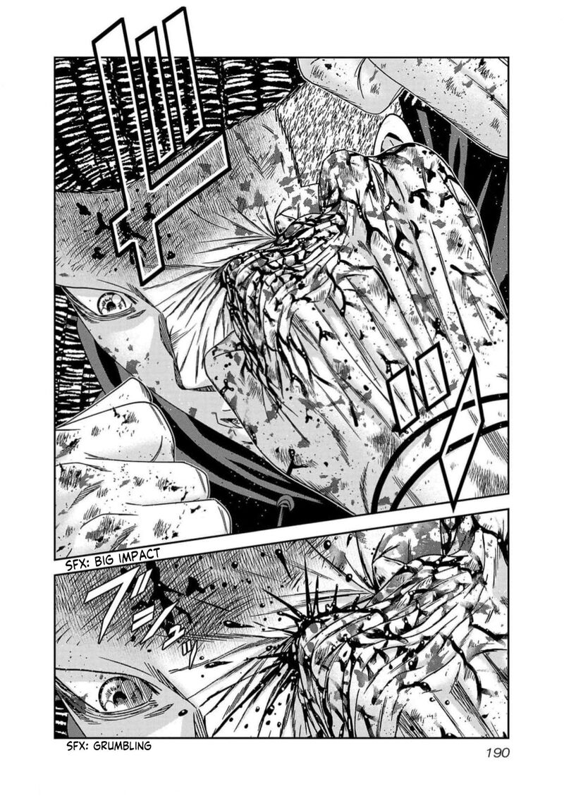 Out Mizuta Makoto Chapter 225 Page 21