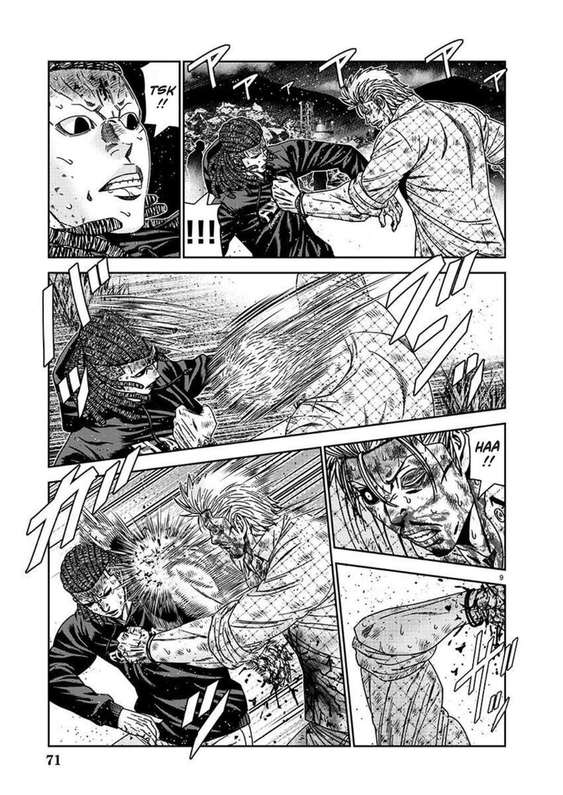 Out Mizuta Makoto Chapter 225 Page 9
